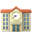 🏫